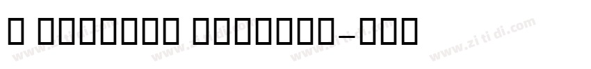 X Nazanin Regular字体转换